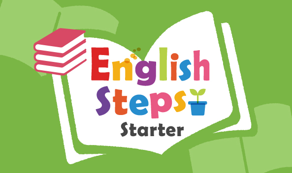 English Steps Starter イメージ