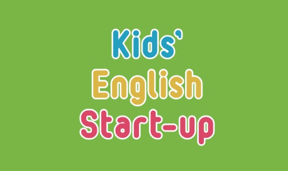 Kids' English Start-upイメージ