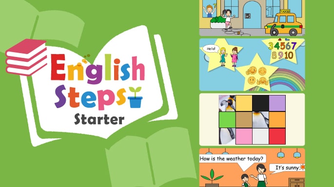 ニュースリリース English Steps Starter