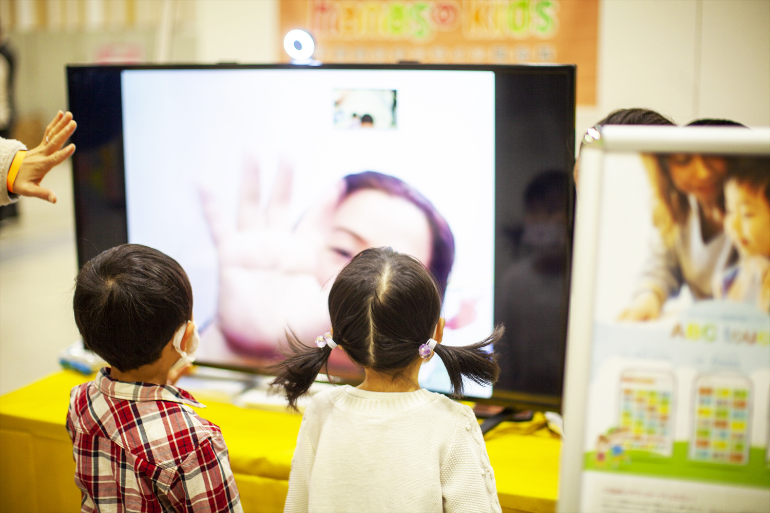 こども冬だいがく2022開催報告02｜子ども向けオンライン英会話hanaso kids