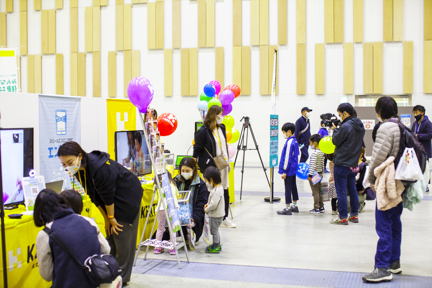 こども冬だいがく2022開催報告03｜子ども向けオンライン英会話hanaso kids