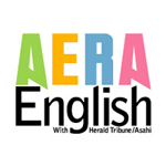 AERA English